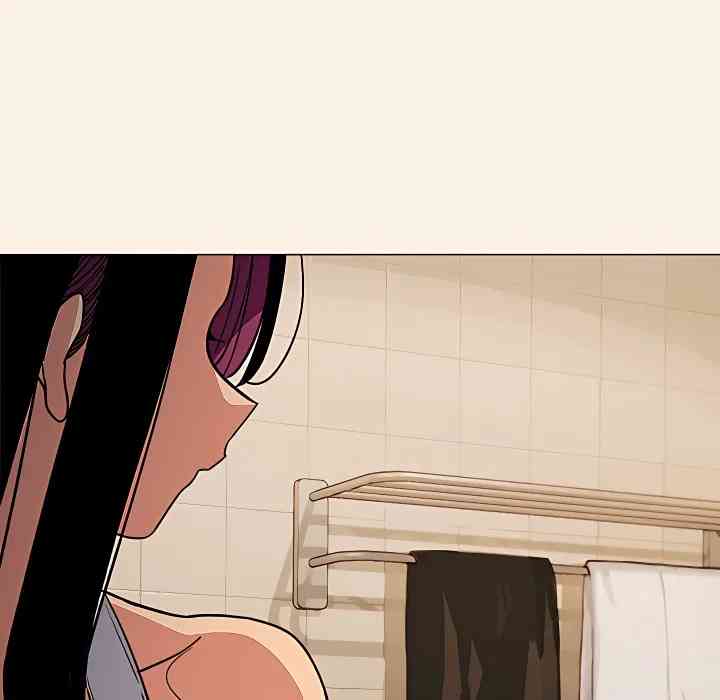 HOT  Stop Smoking Page 193 - MangaHe
