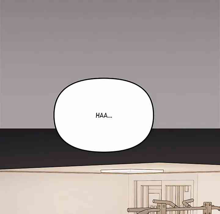 HOT  Stop Smoking Page 24 - MangaHe