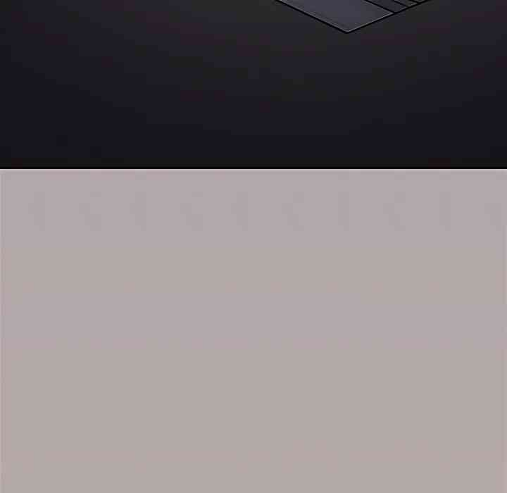 HOT  Stop Smoking Page 26 - MangaHe