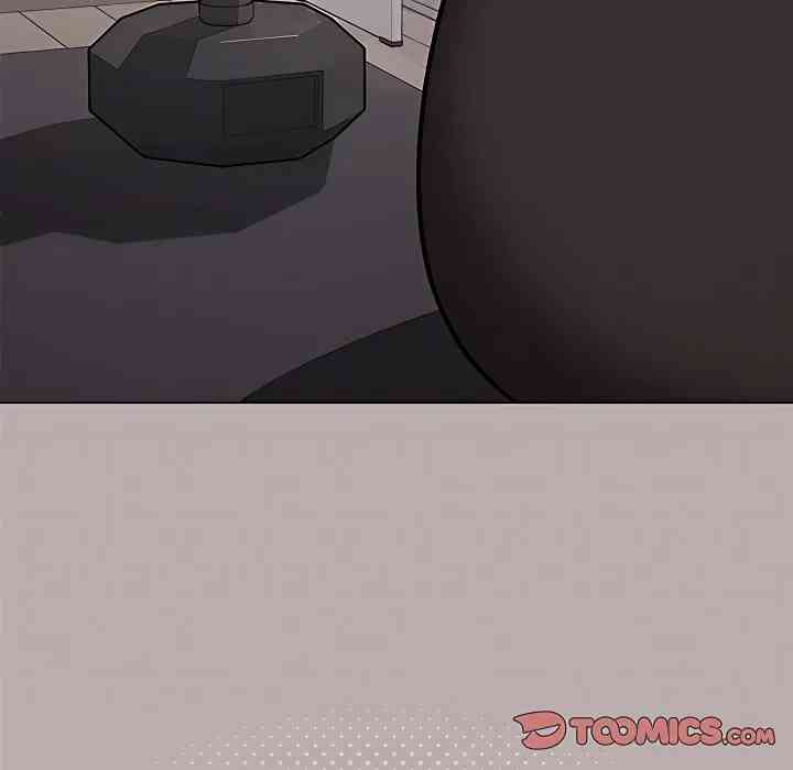 HOT  Stop Smoking Page 28 - MangaHe