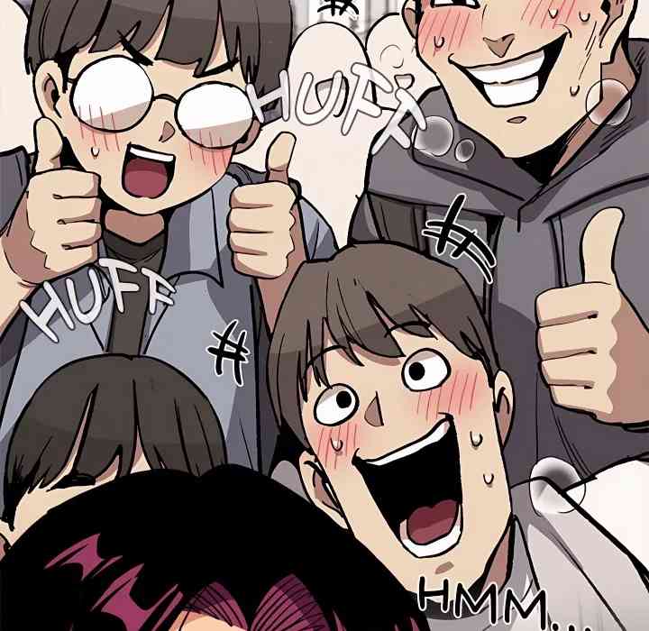 HOT  Stop Smoking Page 37 - MangaHe