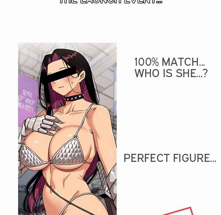 HOT  Stop Smoking Page 48 - MangaHe