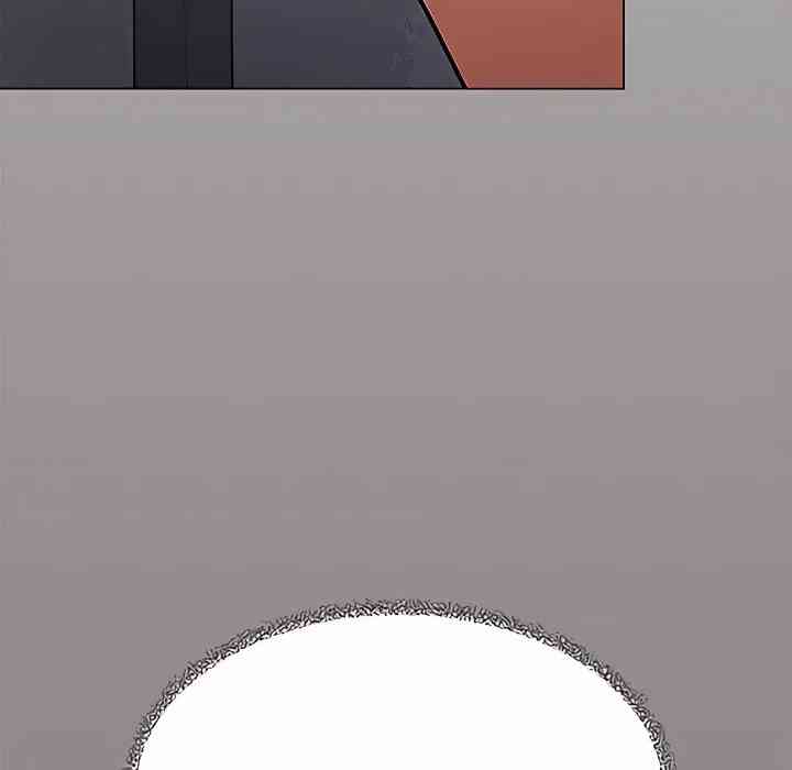 HOT  Stop Smoking Page 8 - MangaHe