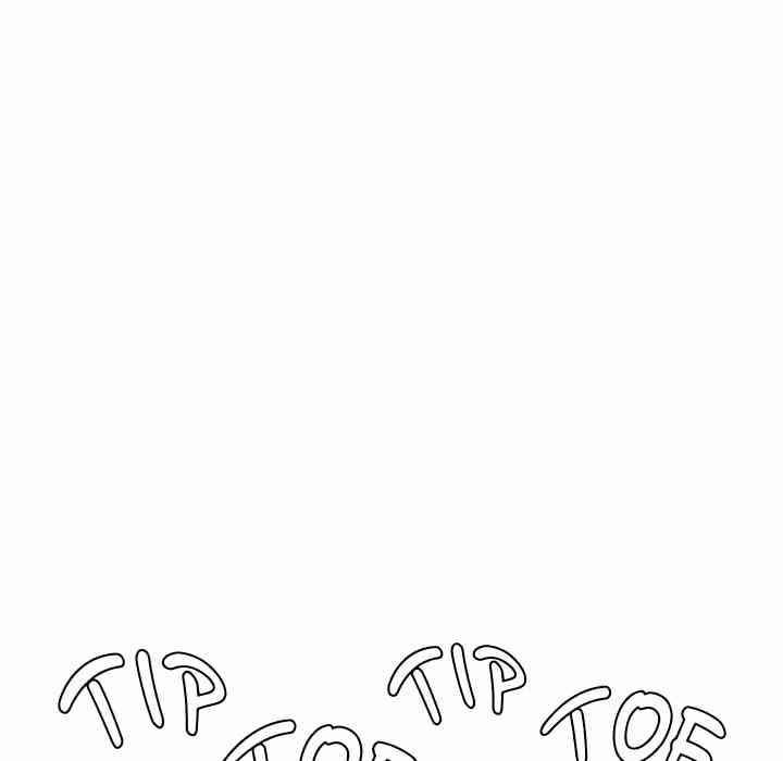 HOT  Stop Smoking Page 85 - MangaHe