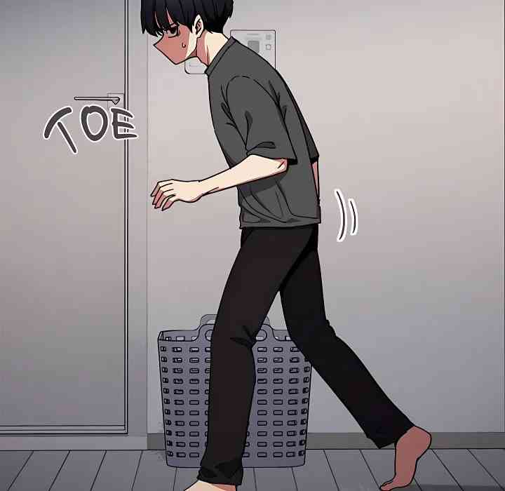 HOT  Stop Smoking Page 93 - MangaHe