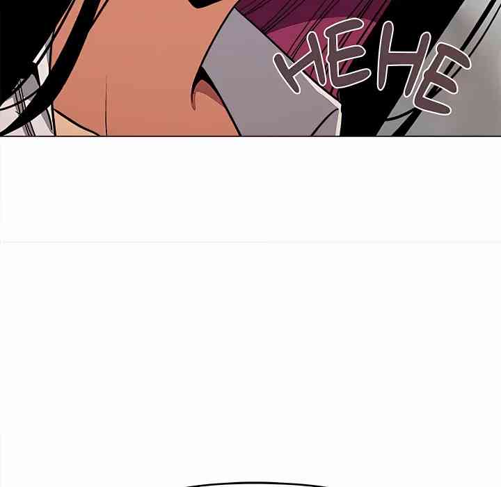 HOT  Stop Smoking Page 161 - MangaHe