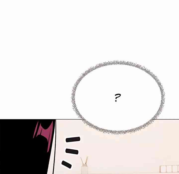 HOT  Stop Smoking Page 200 - MangaHe