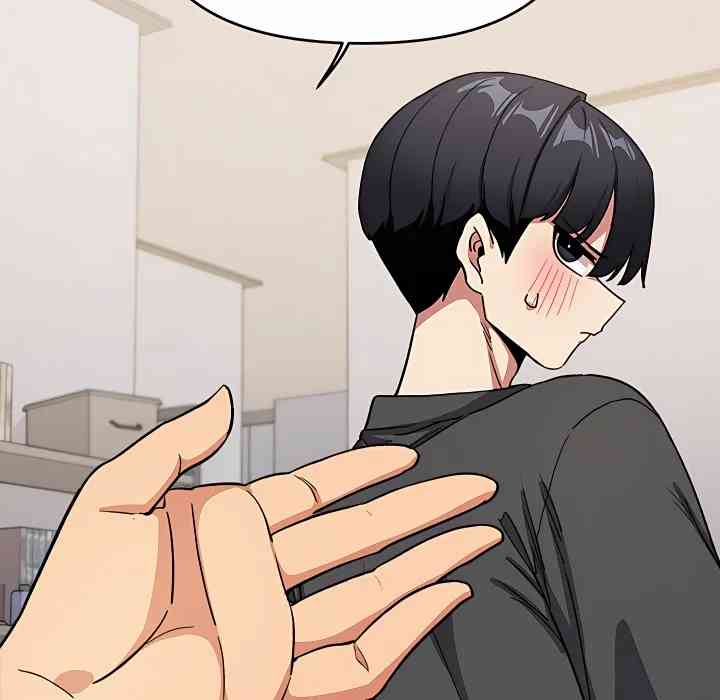 HOT  Stop Smoking Page 81 - MangaHe