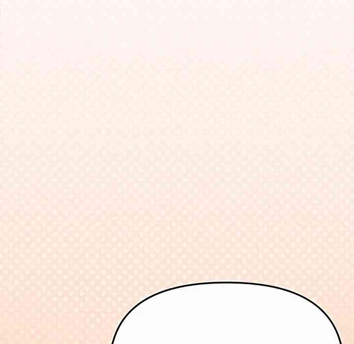 HOT  Stop Smoking Page 97 - MangaHe