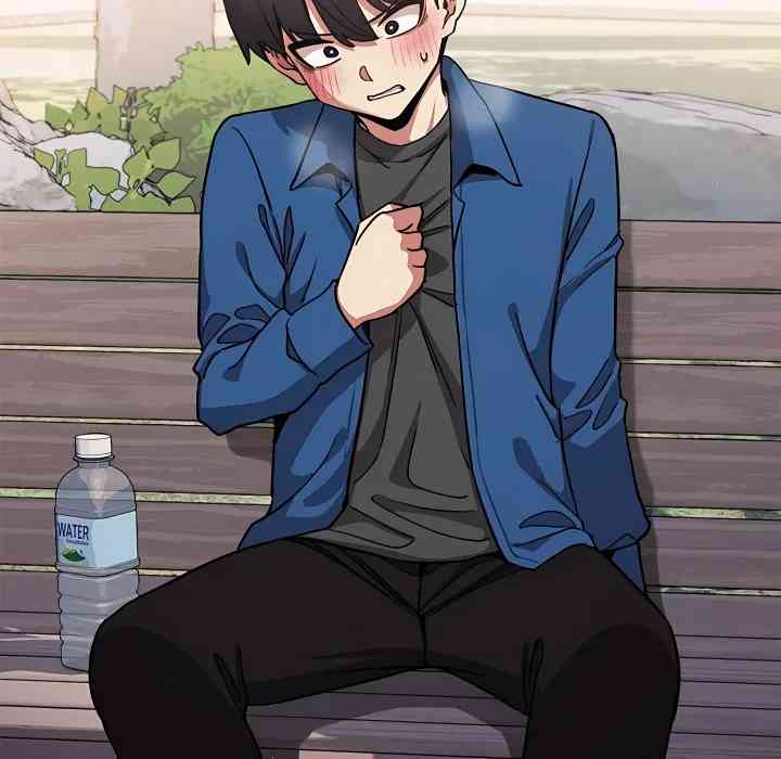 HOT  Stop Smoking Page 11 - MangaHe