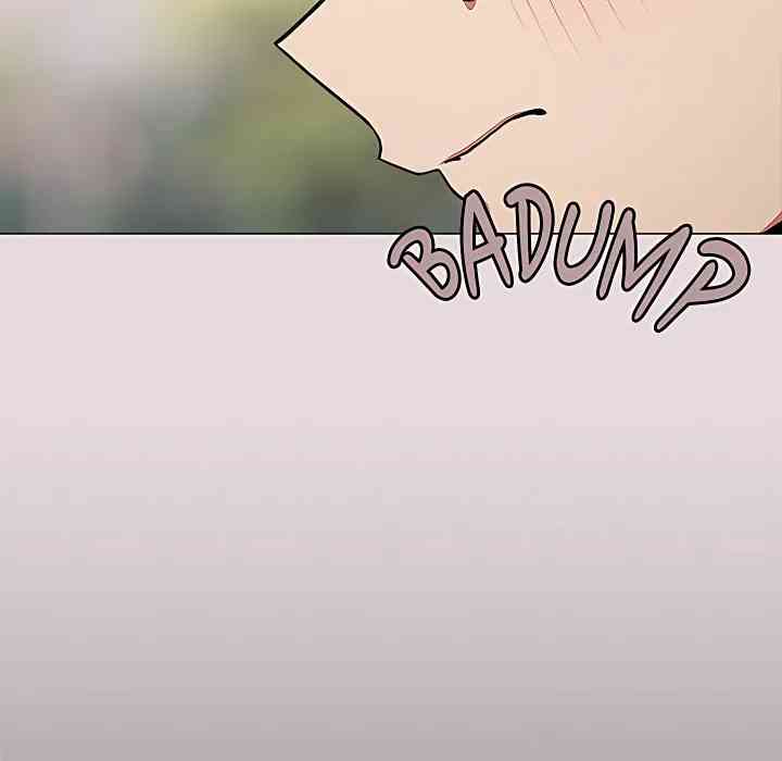 HOT  Stop Smoking Page 14 - MangaHe