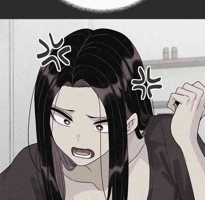 HOT  Stop Smoking Page 16 - MangaHe