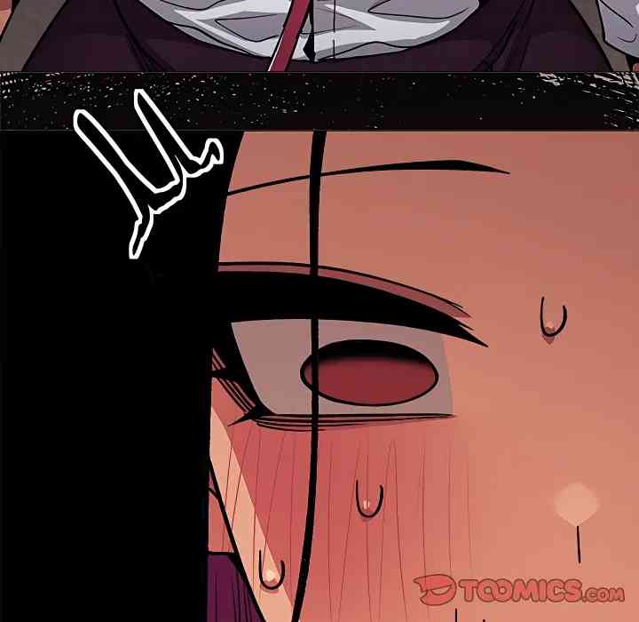 HOT  Stop Smoking Page 189 - MangaHe