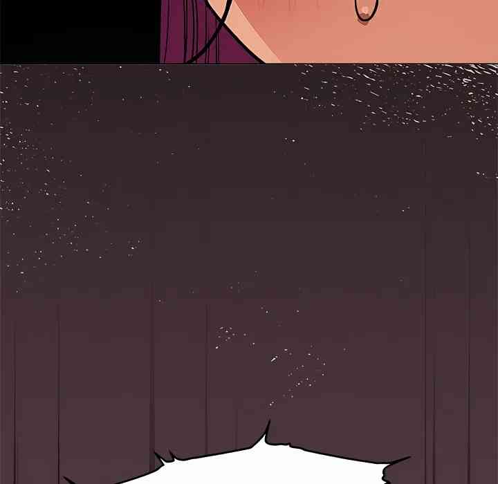 HOT  Stop Smoking Page 190 - MangaHe