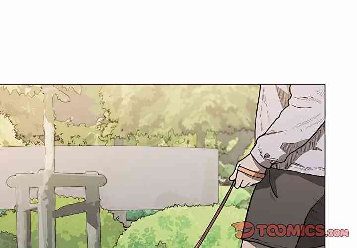 HOT  Stop Smoking Page 5 - MangaHe
