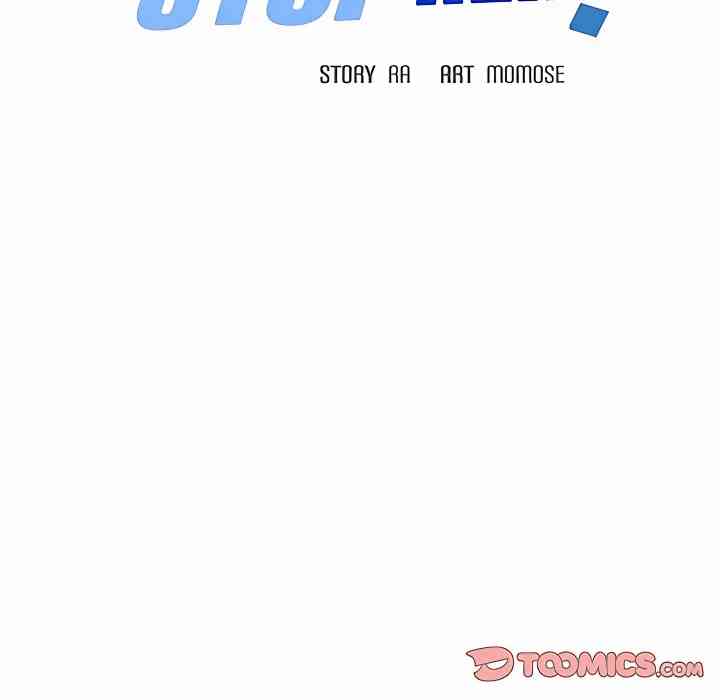 HOT  Stop Smoking Page 45 - MangaHe