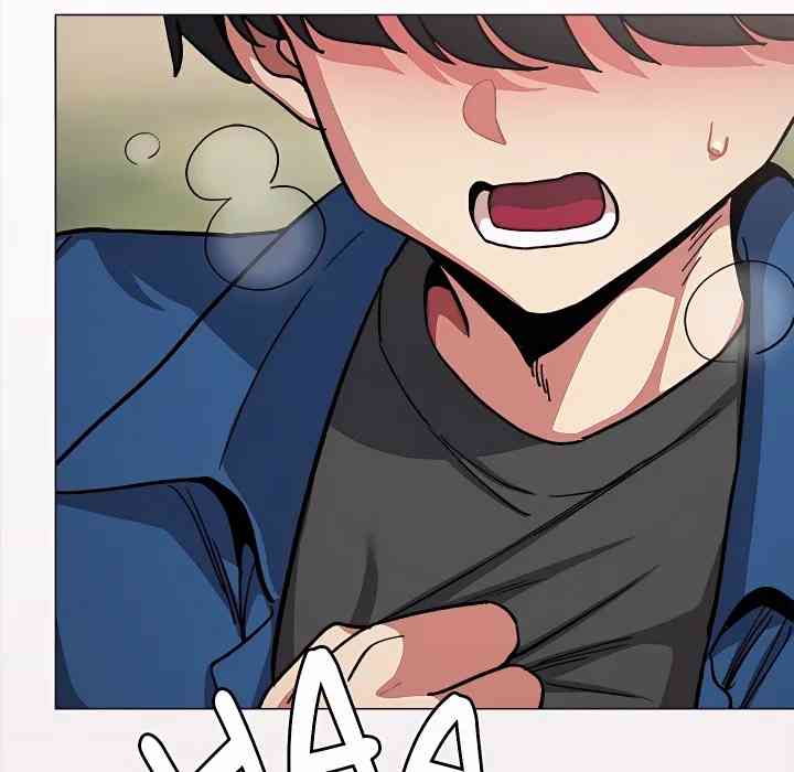 HOT  Stop Smoking Page 8 - MangaHe