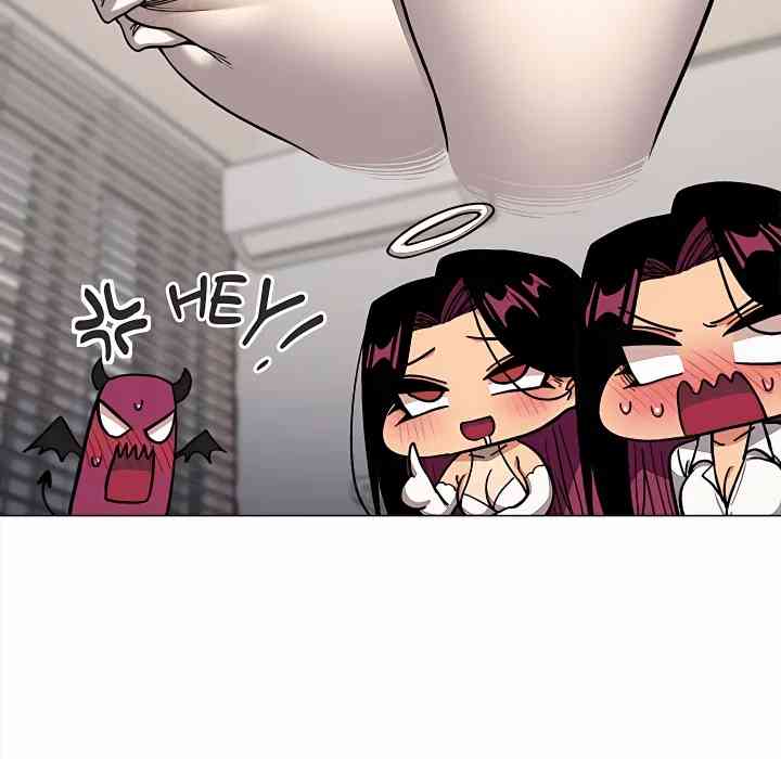 HOT  Stop Smoking Page 74 - MangaHe