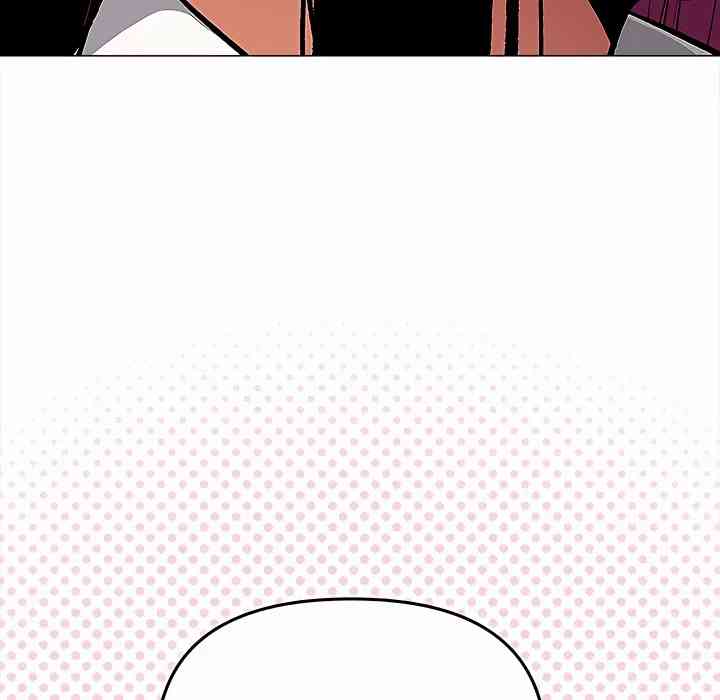 HOT  Stop Smoking Page 80 - MangaHe