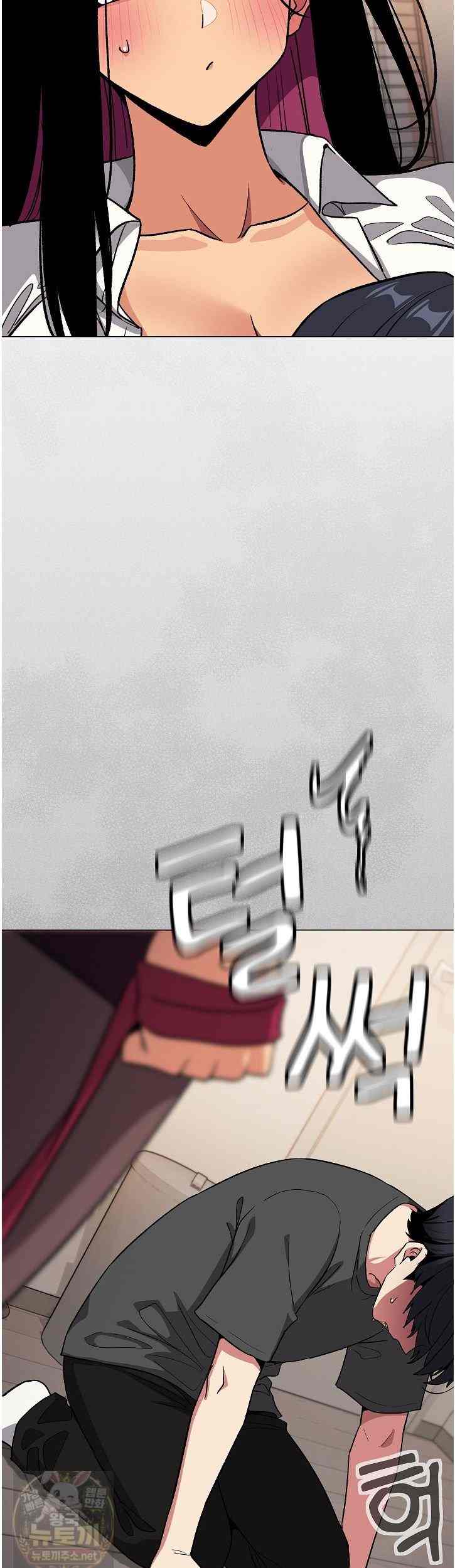 HOT  Stop Smoking Page 44 - MangaHe