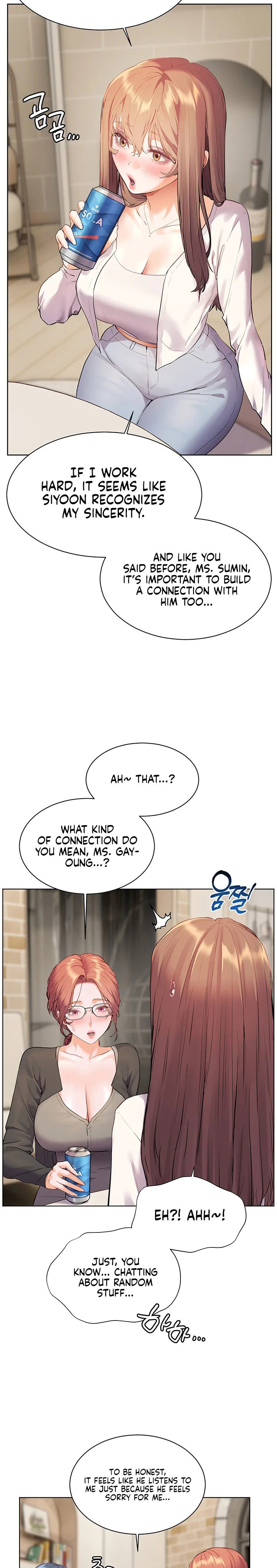 HOT  The Tea Page 20 - MangaHe