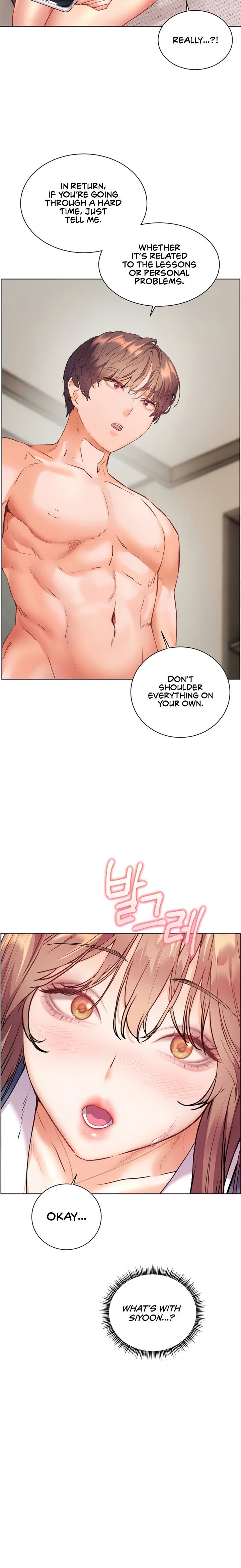 HOT  The Tea Page 3 - MangaHe