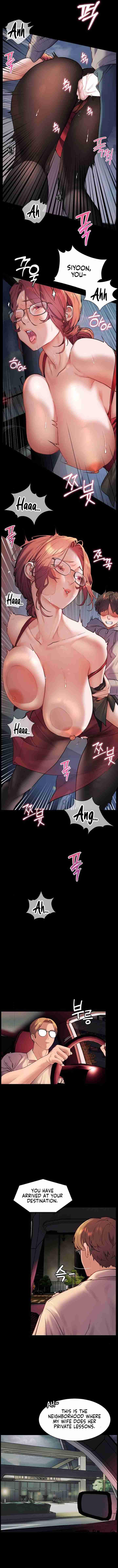 HOT  The Tea Page 17 - MangaHe