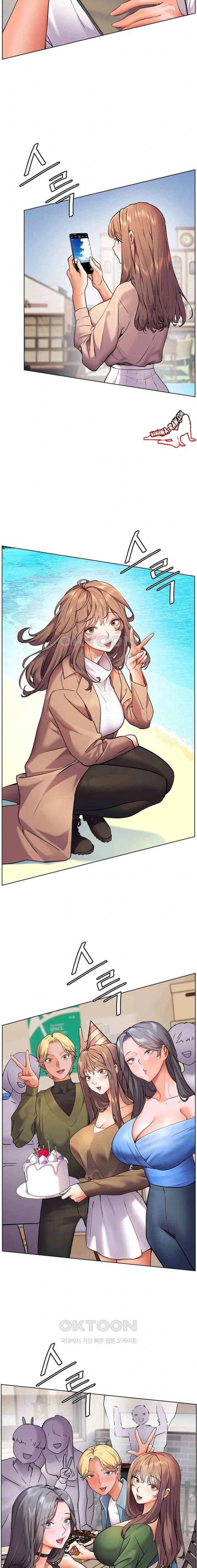 HOT  The Tea Page 14 - MangaHe