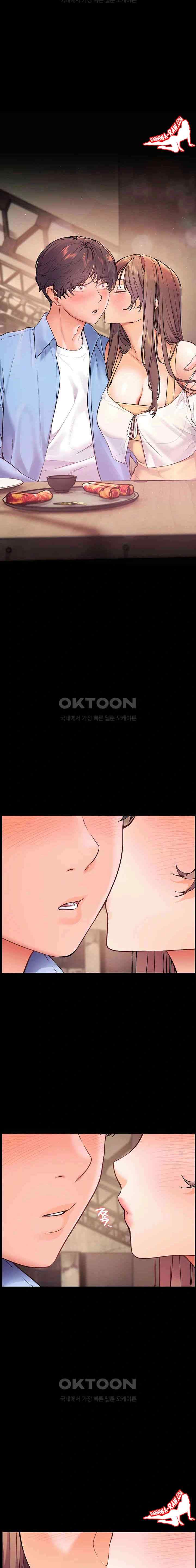 HOT  The Tea Page 10 - MangaHe