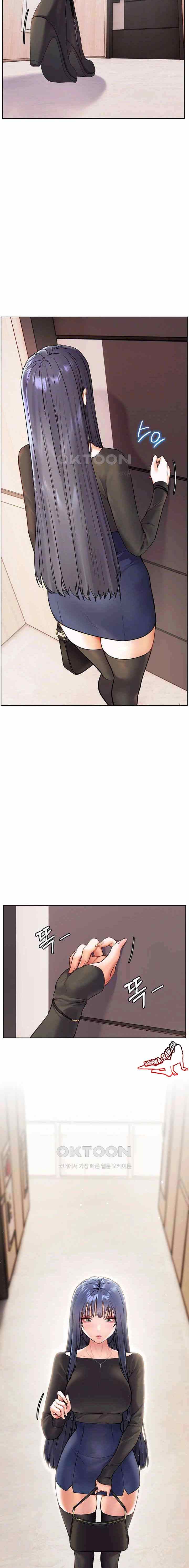 HOT  The Tea Page 3 - MangaHe