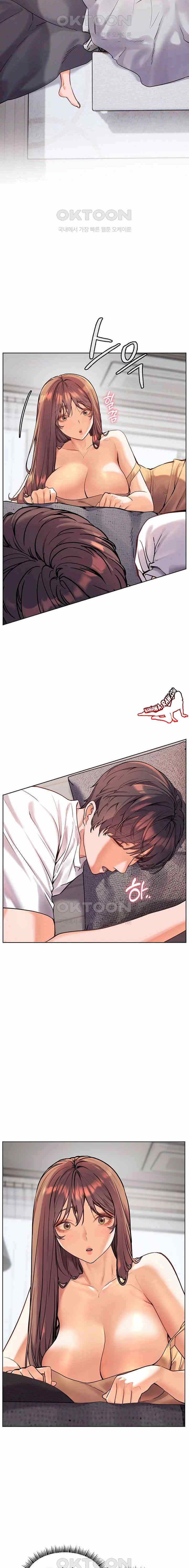 HOT  The Tea Page 5 - MangaHe