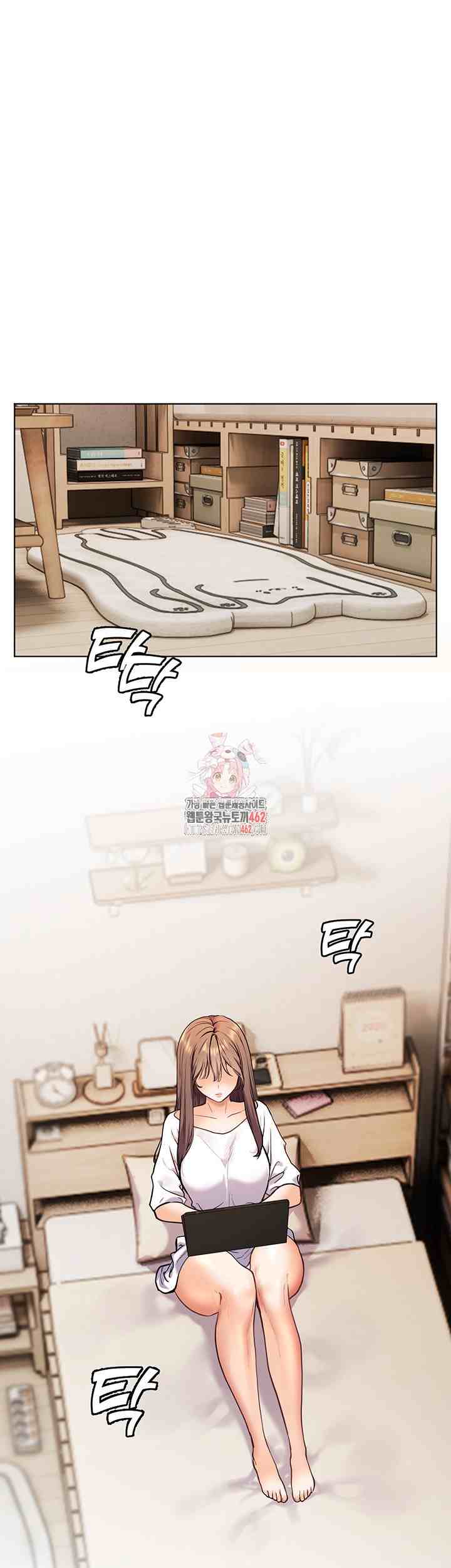 HOT  The Tea Page 2 - MangaHe