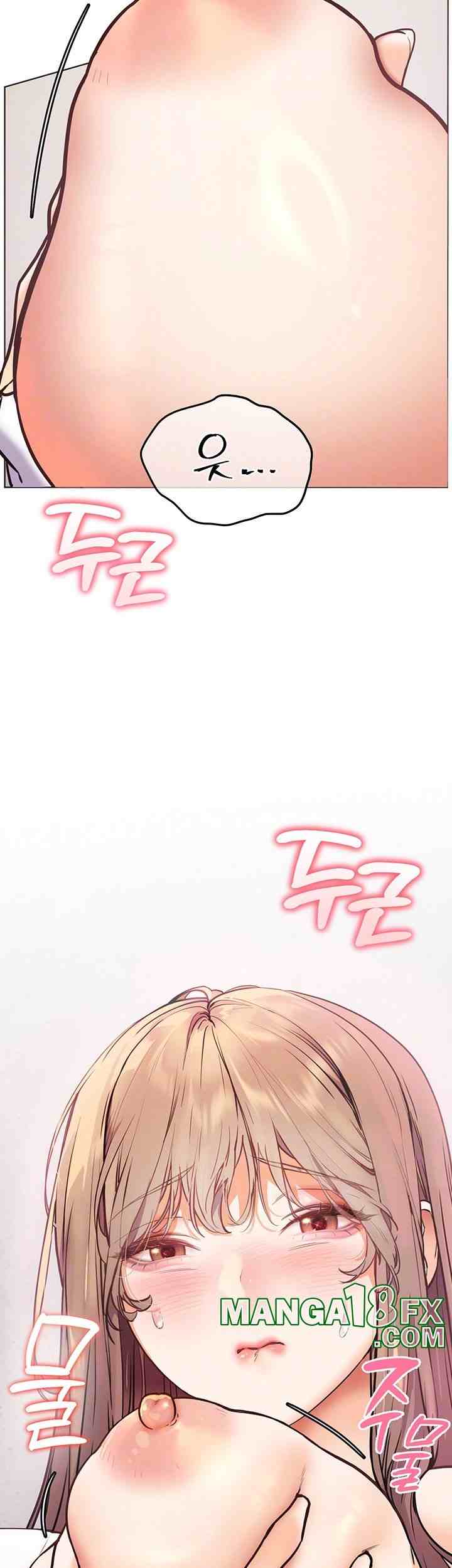 HOT  The Tea Page 13 - MangaHe