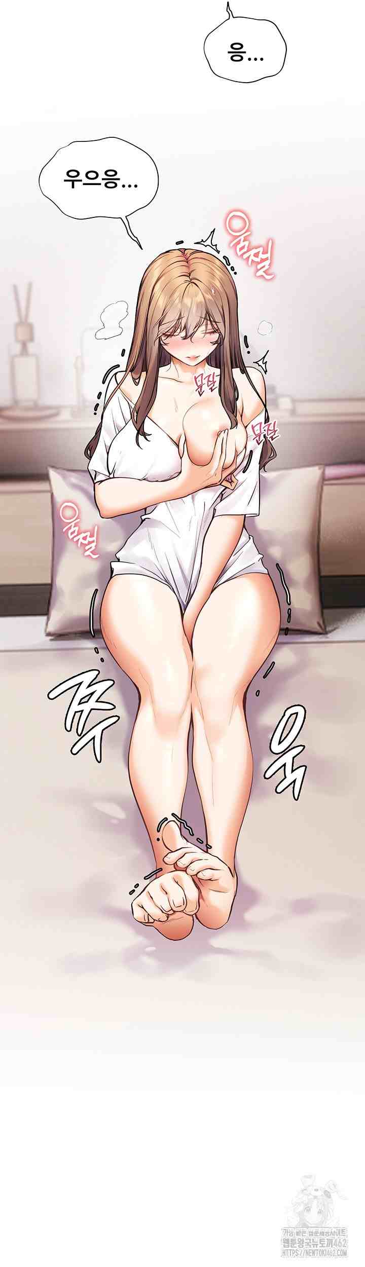 HOT  The Tea Page 19 - MangaHe