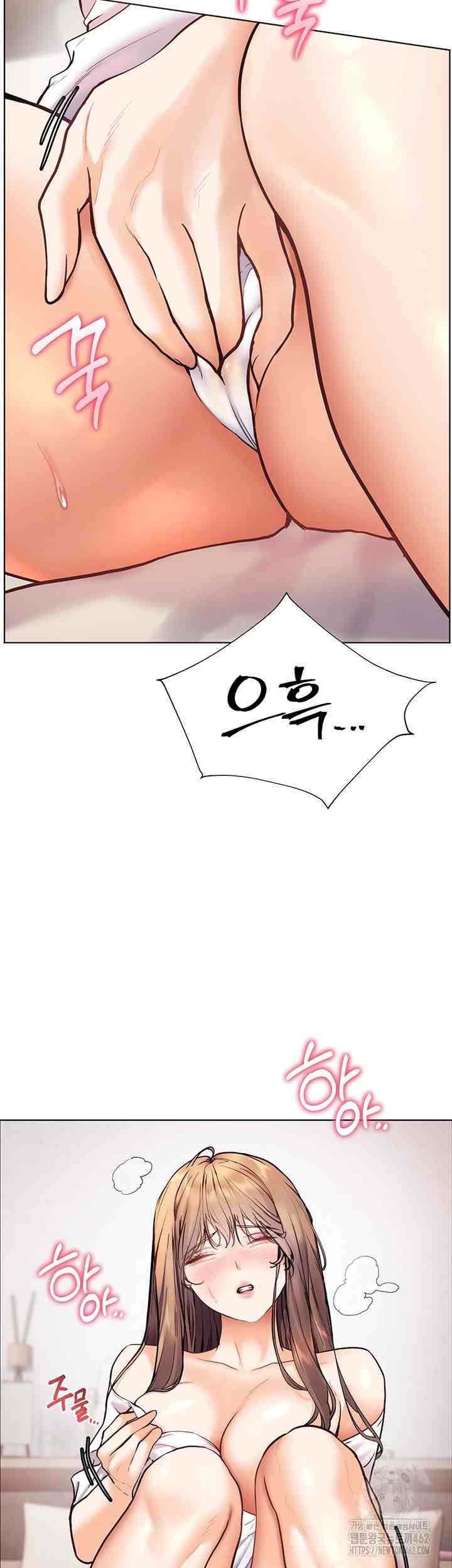 HOT  The Tea Page 22 - MangaHe