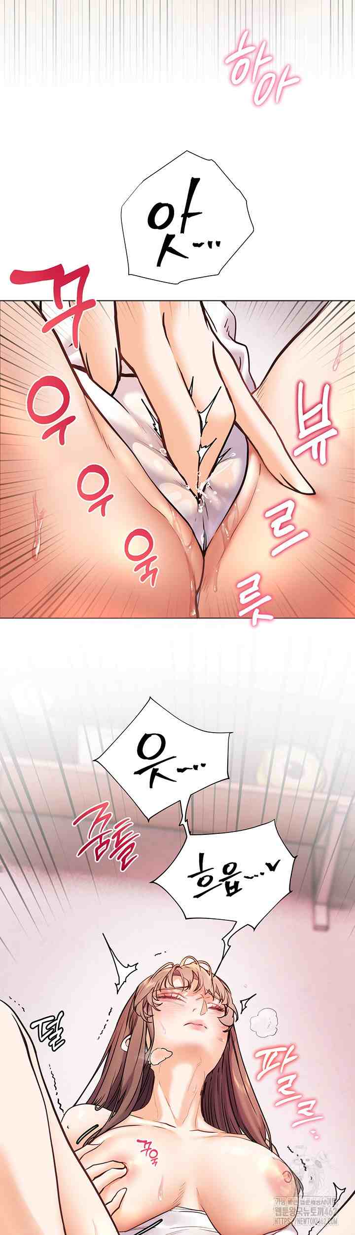 HOT  The Tea Page 28 - MangaHe