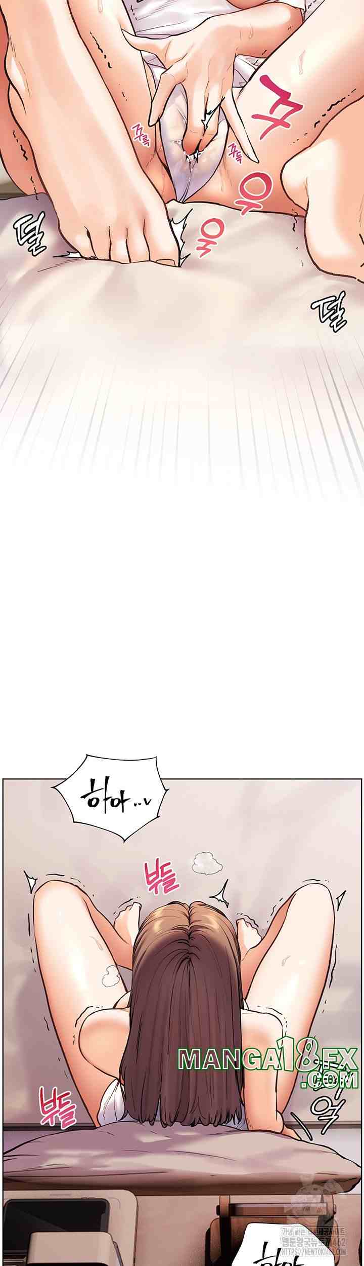 HOT  The Tea Page 29 - MangaHe