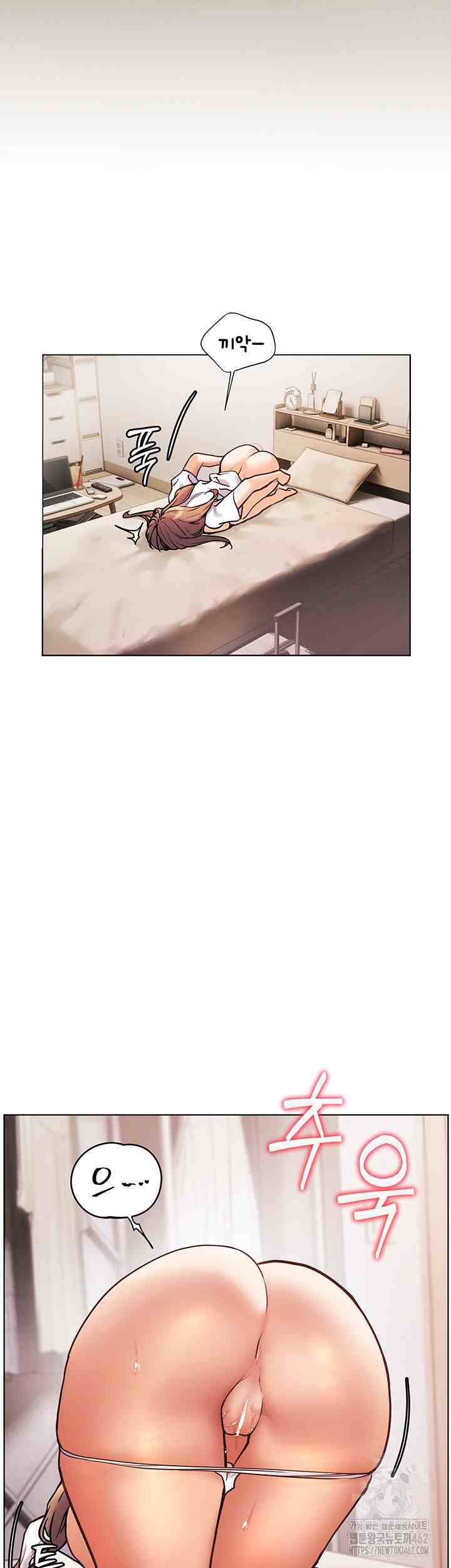 HOT  The Tea Page 37 - MangaHe
