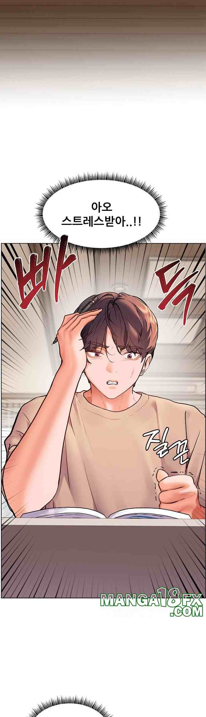 HOT  The Tea Page 42 - MangaHe