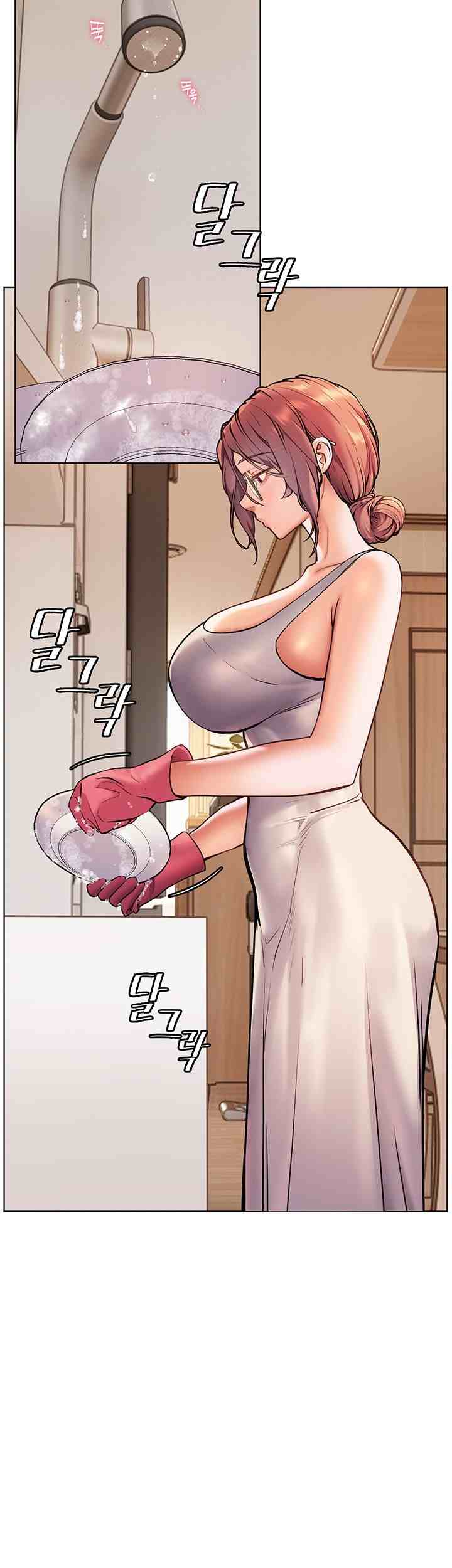 HOT  The Tea Page 49 - MangaHe