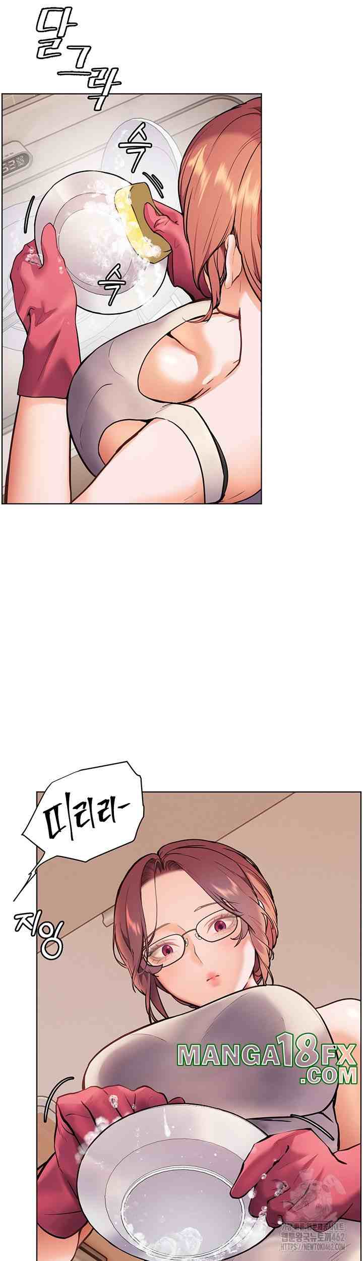 HOT  The Tea Page 50 - MangaHe