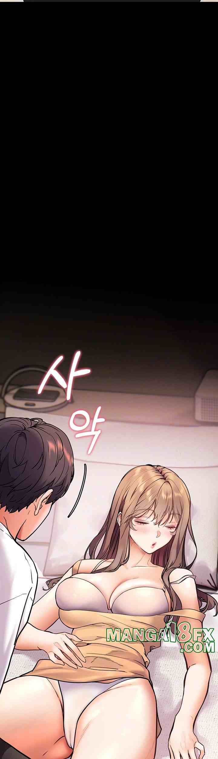 HOT  The Tea Page 7 - MangaHe