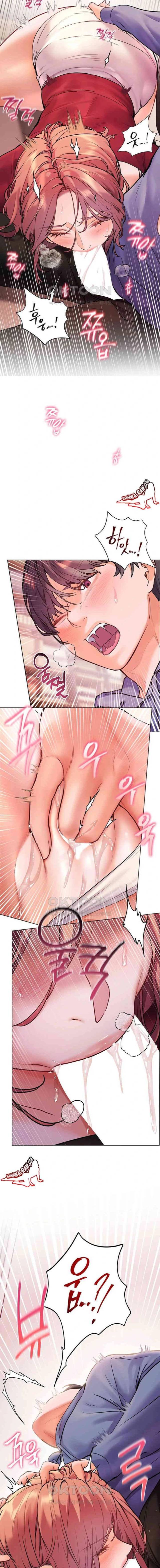 HOT  The Tea Page 20 - MangaHe