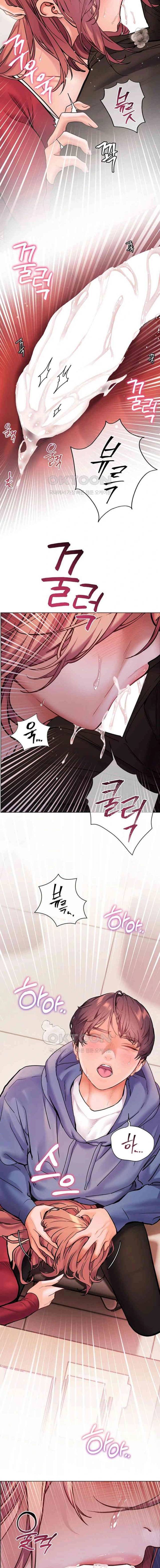 HOT  The Tea Page 21 - MangaHe
