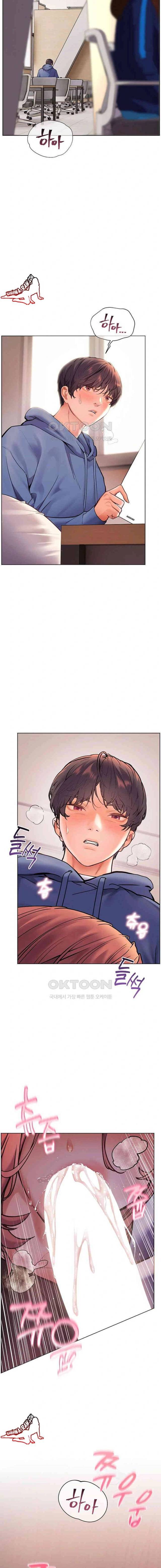 HOT  The Tea Page 7 - MangaHe