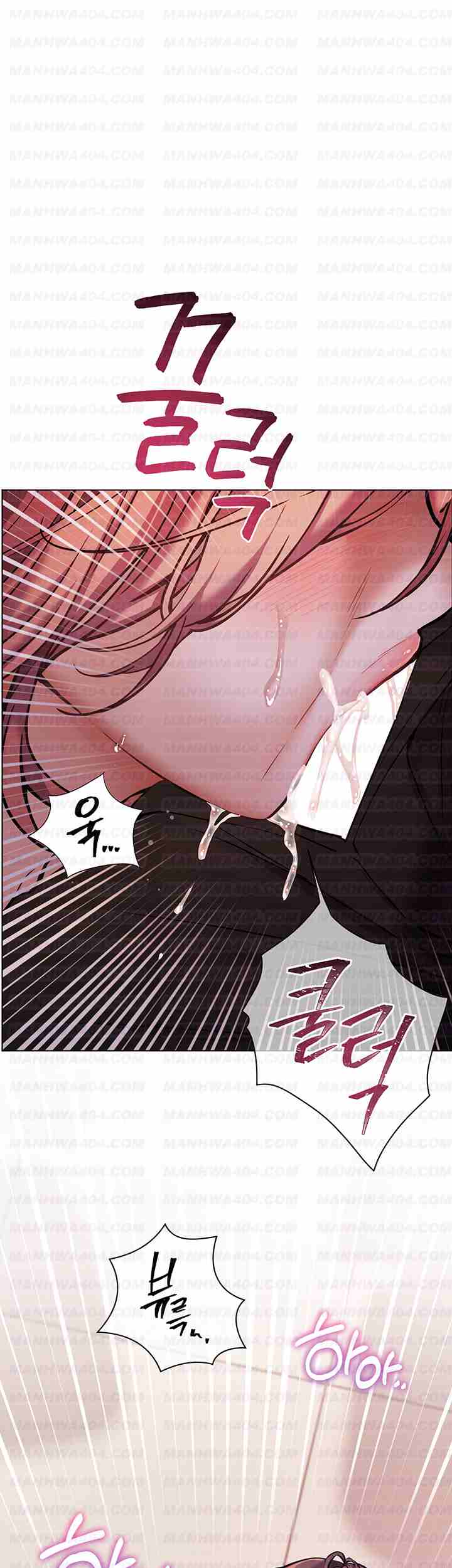 HOT  The Tea Page 2 - MangaHe