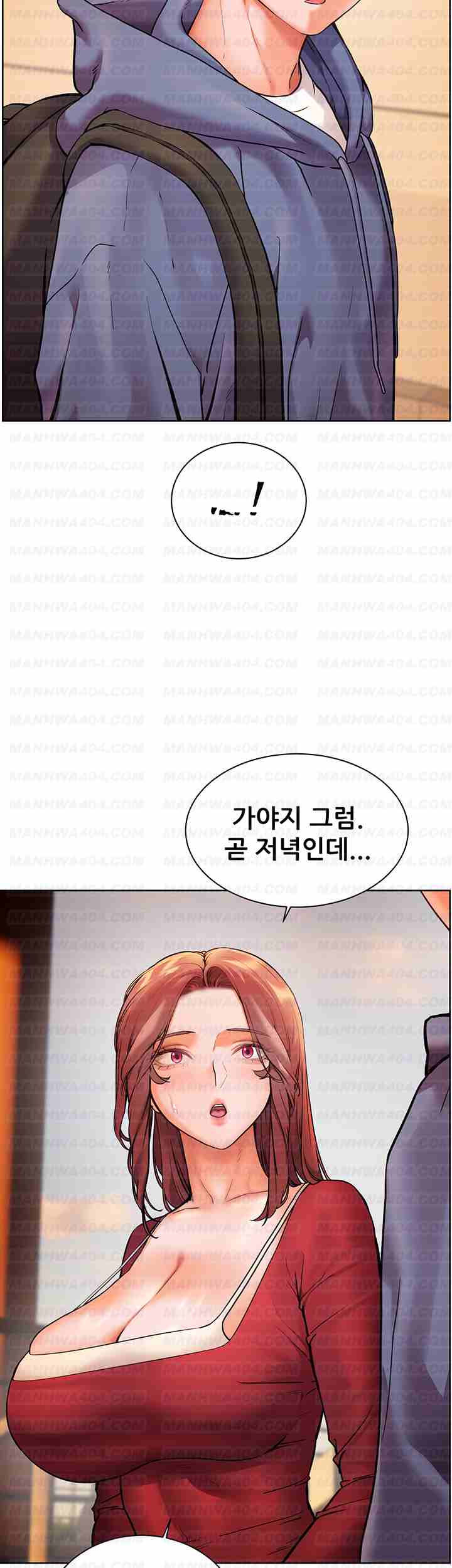 HOT  The Tea Page 26 - MangaHe