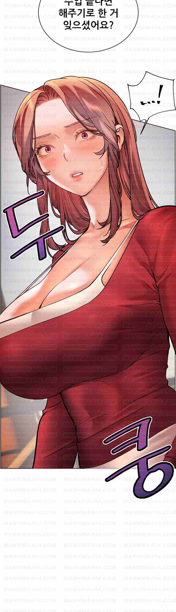 HOT  The Tea Page 28 - MangaHe