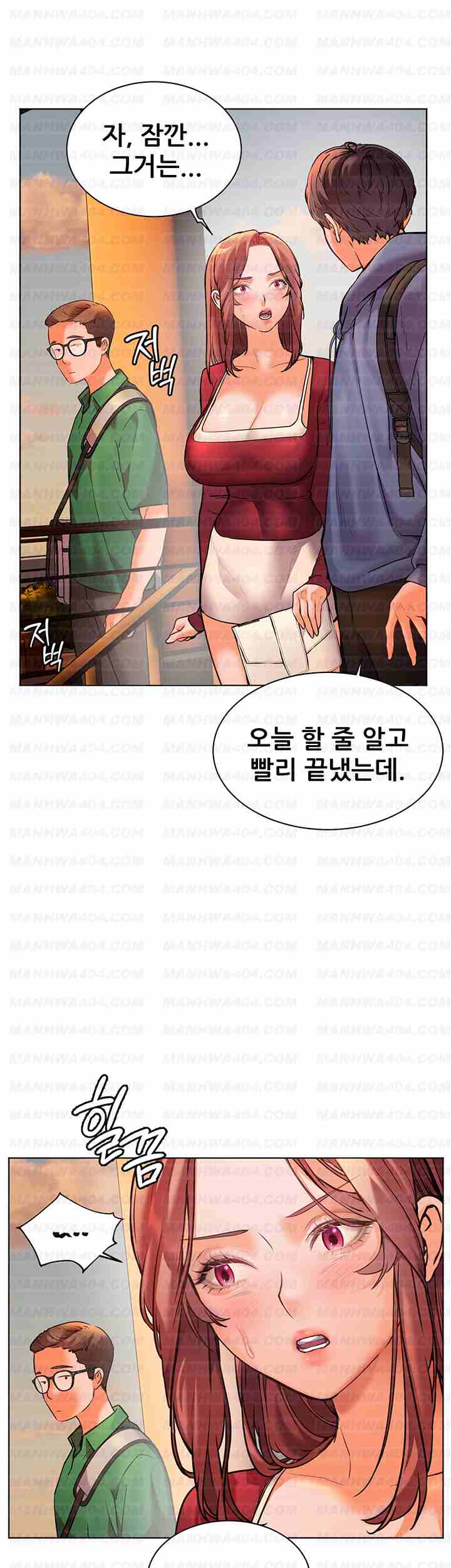 HOT  The Tea Page 29 - MangaHe