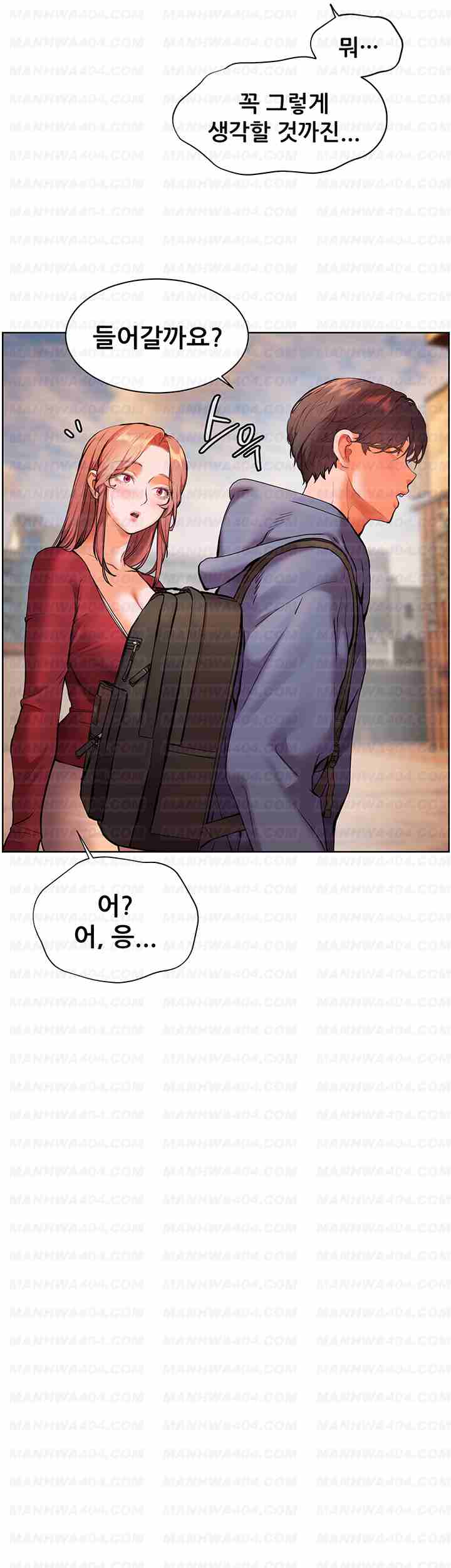 HOT  The Tea Page 40 - MangaHe